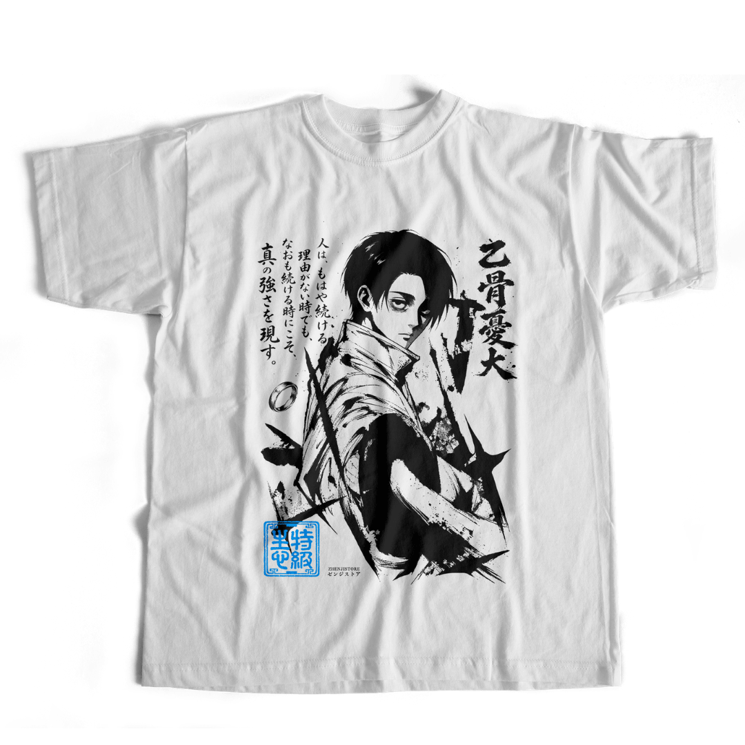 Camiseta Yuta expansão 