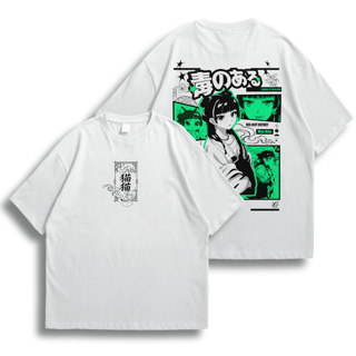 Nome do produto Oversize frente e verso Jade Apothecary