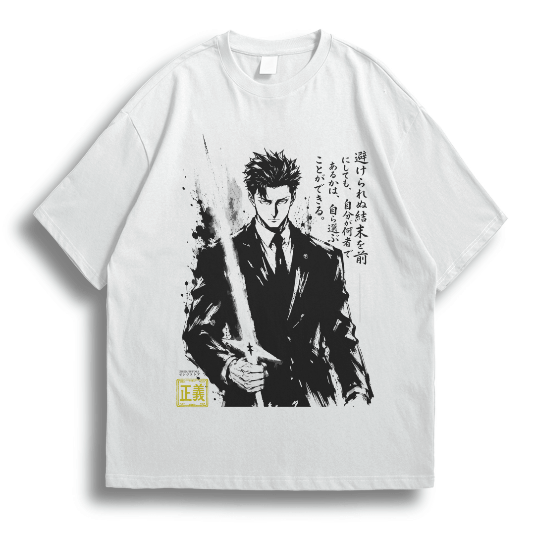 Oversize Higuruma Judment