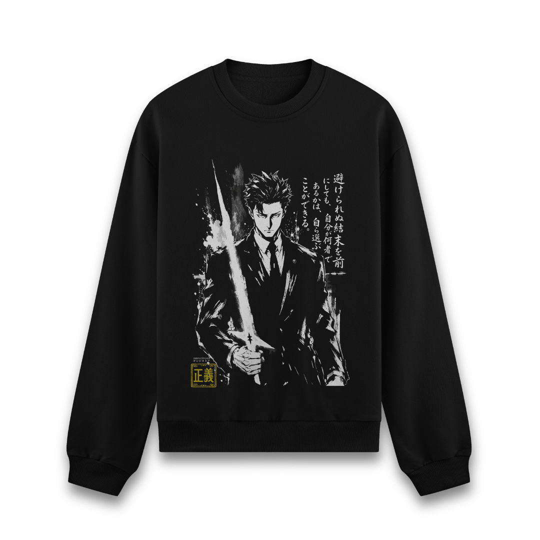 Moletom Higuruma Judment (preto)