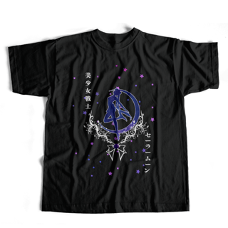  Camiseta Sailor Moon - Dark Colors