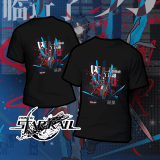 Camiseta Honkai Star Rail - Blade Dark Colors