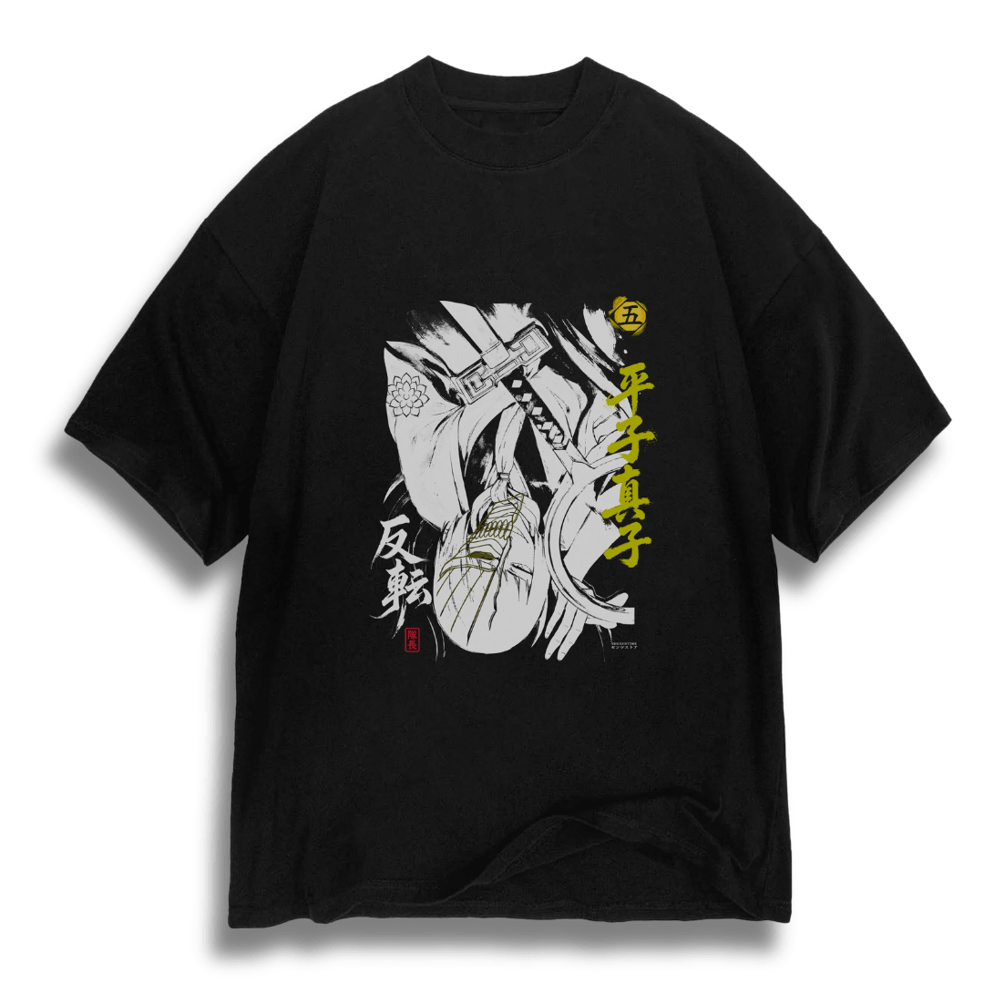 Oversize Invertion Shinji - cor escura