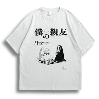 Nome do produto Oversize Best friend Totoro