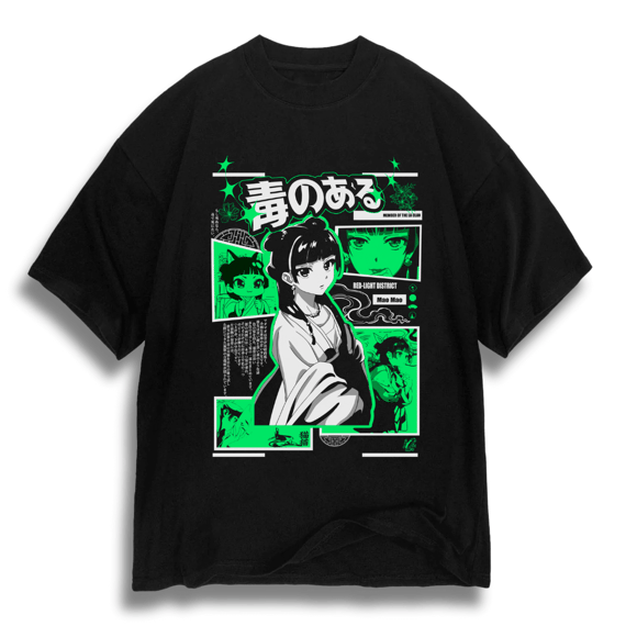 Oversize Jade Apothecary - dark color