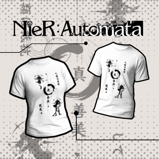 Nome do produto  Camiseta Nier Automata