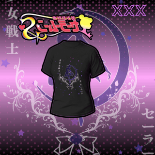 Nome do produto  Camiseta Sailor Moon - Dark Colors