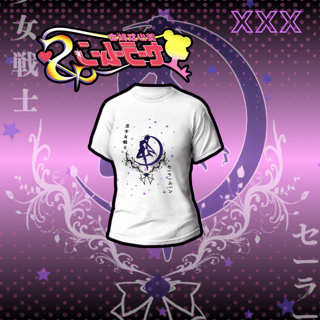 Nome do produto  Camiseta Sailor Moon