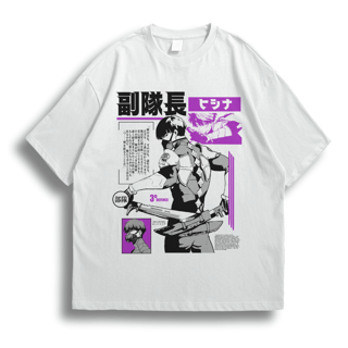 Nome do produto Oversize Capitan Soshiro