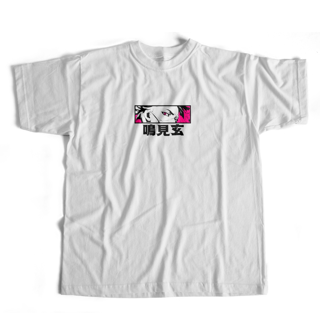 Nome do produto Minimalist Hunter Number 1