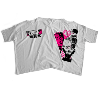 Nome do produto Camiseta frente e verso Narumi Number 1