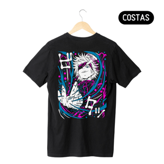 Nome do produto Camiseta Jujutsu Kaisen