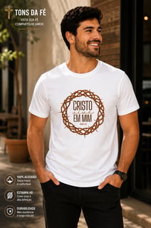 Nome do produto Camiseta Cristo Vive Em Min