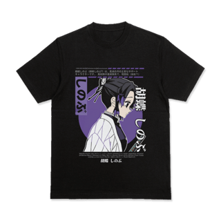 CAMISA SHINOBU KOCHO