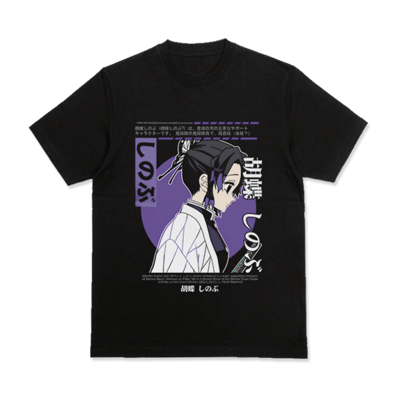CAMISA SHINOBU KOCHO