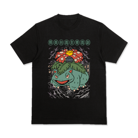 CAMISA VENUSSAURO