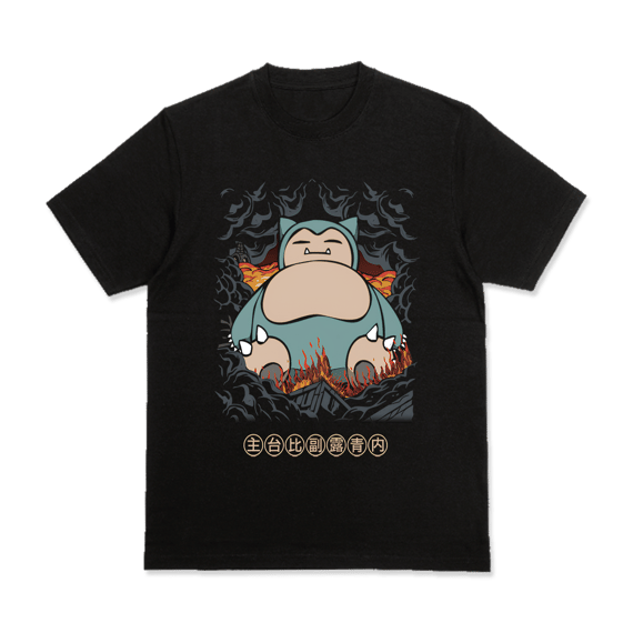 CAMISA SNORLAX
