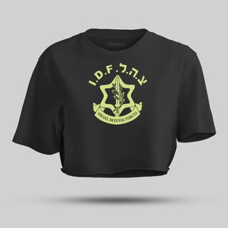 Nome do produtoCropped Militar Israel Defence IDF Mamba