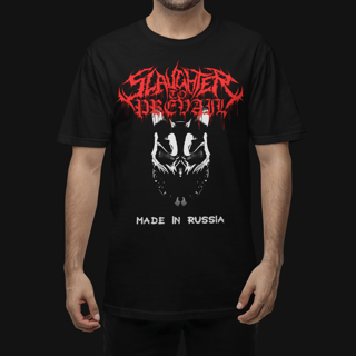 Nome do produto Camiseta Slaughter to Prevail