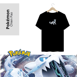 Camiseta Chien Pao