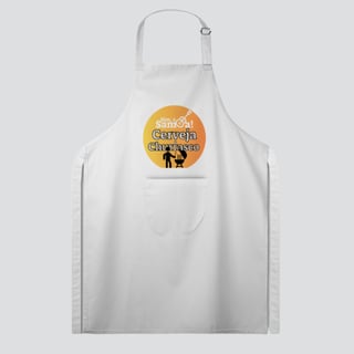 Nome do produto Avental Brim Para Churrasco - Sim é Samba Cerveja e Churrasco