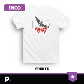 Nome do produto Camiseta - Matadora de Dragões