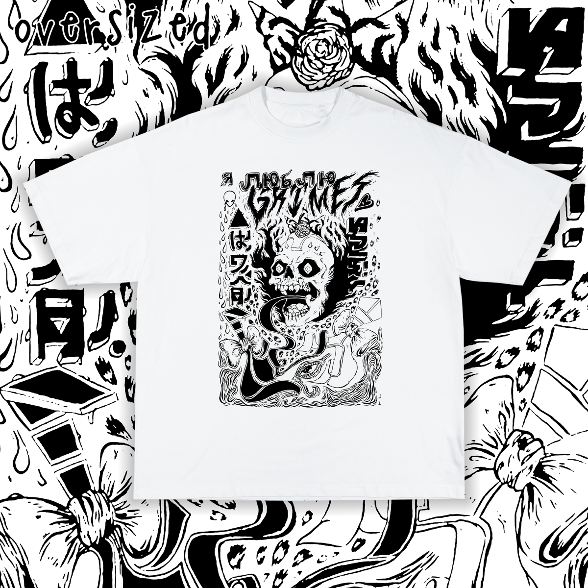 Nome do produto: Camiseta Oversized Branca \'GRIMES - VISIONS\'