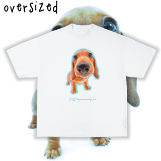 Nome do produto Camiseta Oversized 'salsichinha'
