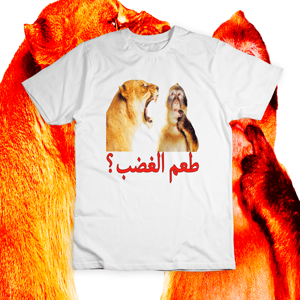 Nome do produto: Camiseta \'rage bait?\'