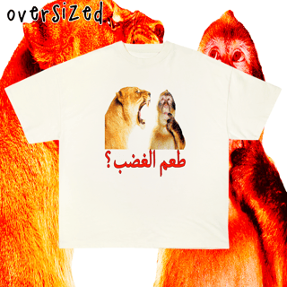 Nome do produto Camiseta Oversized 'rage bait?'