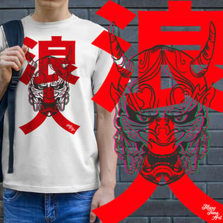 T-SHIRT RONIN ONE