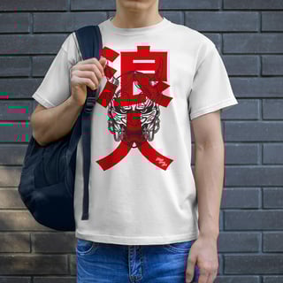 Nome do produto T-SHIRT RONIN ONE