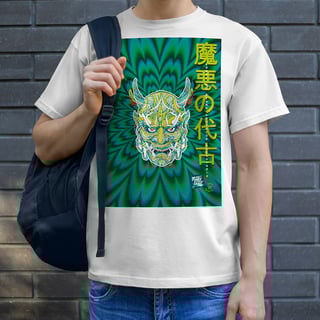 Nome do produto T-SHIRT RONIN TWO