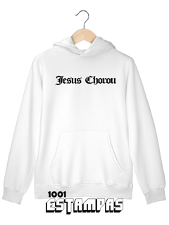 Nome do produto Moletom Premium - Jesus Chorou [hematidrose]