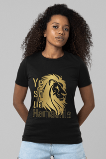 Nome do produto Prime: Yeshua Hamashia