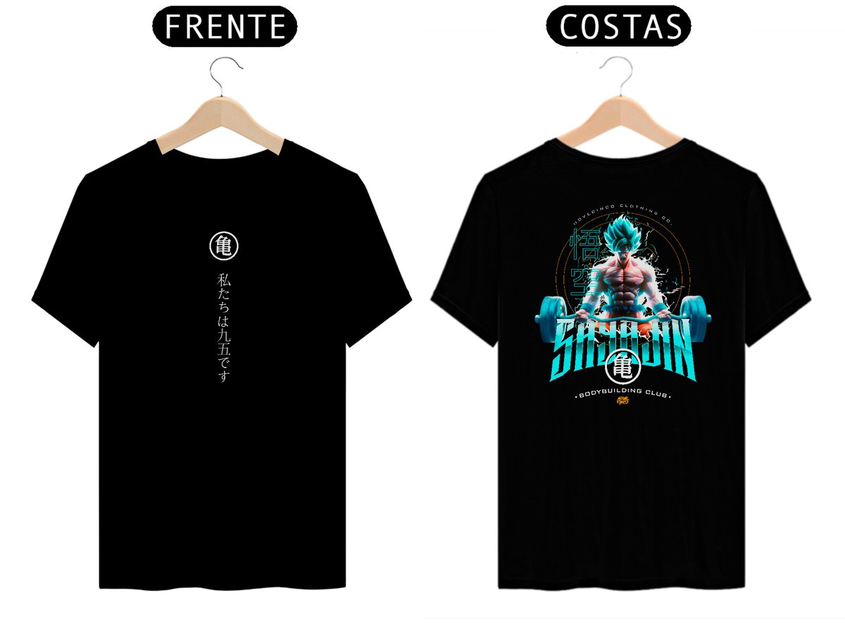 Nome do produto: Sayajin Bodybuilding Club