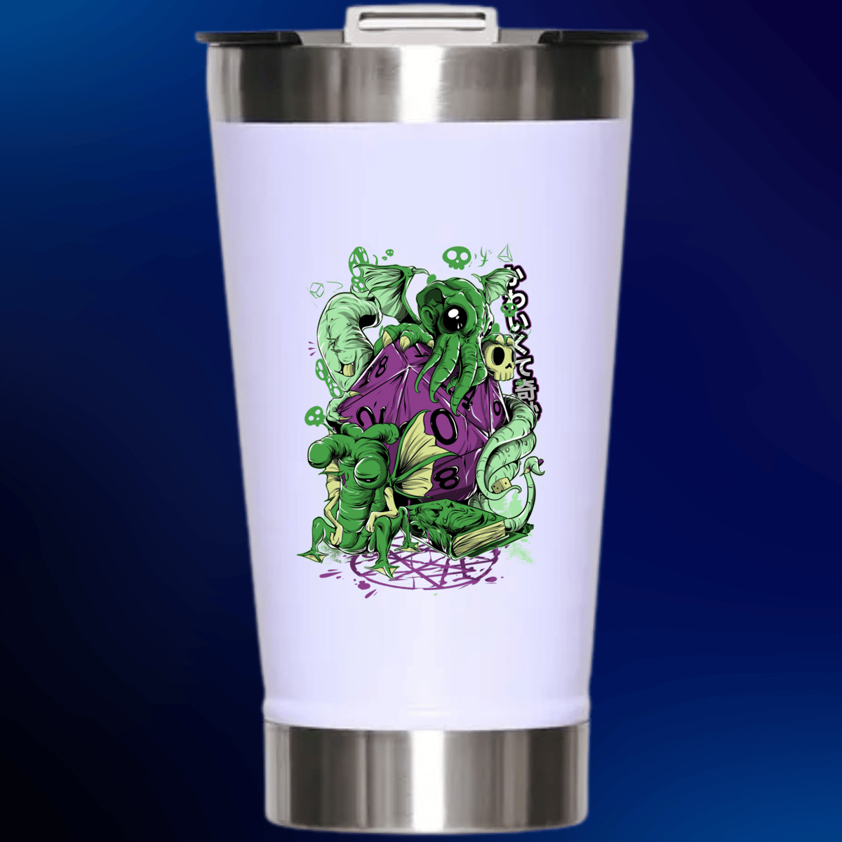 Nome do produto: Cute of Cthulhu