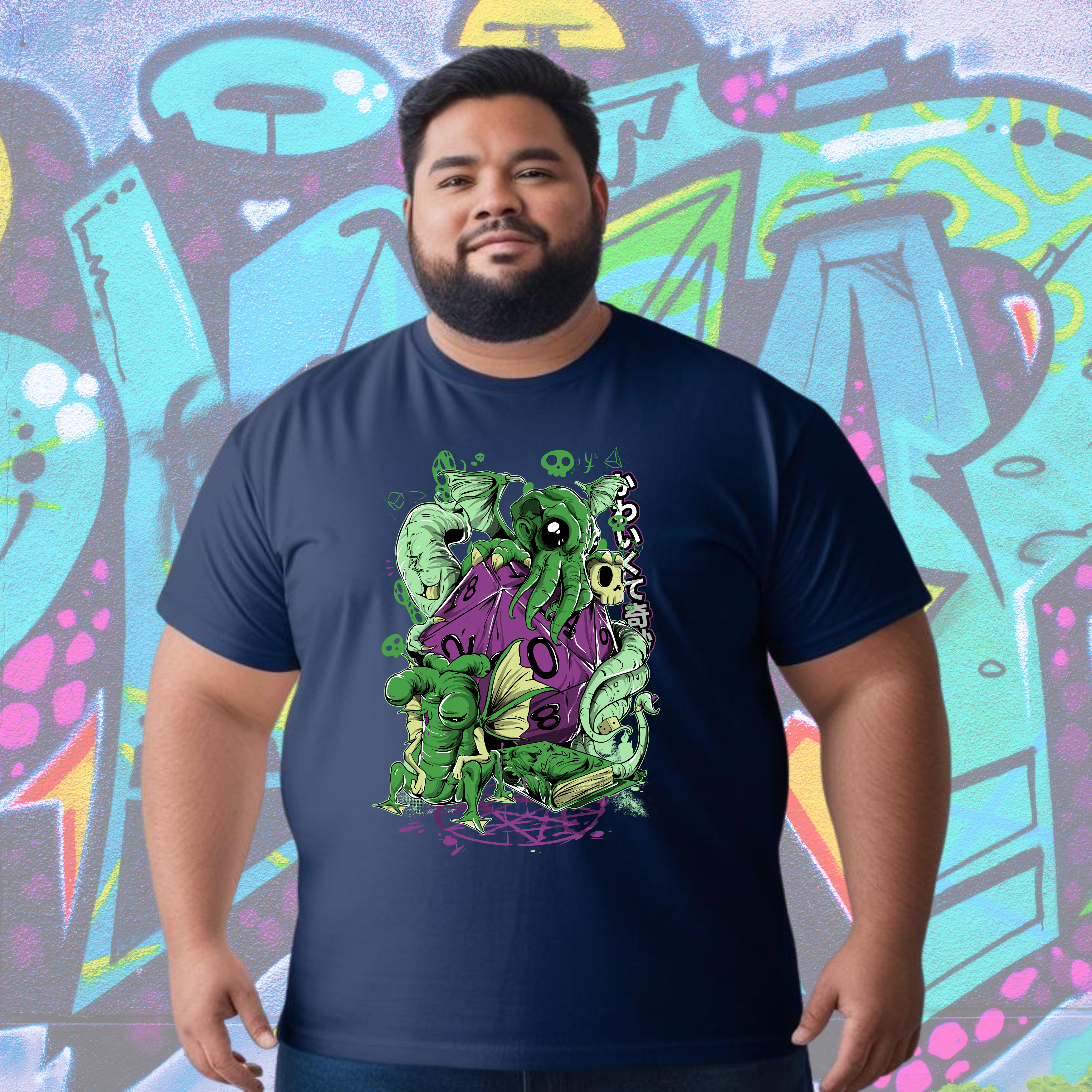 Cute of Cthulhu