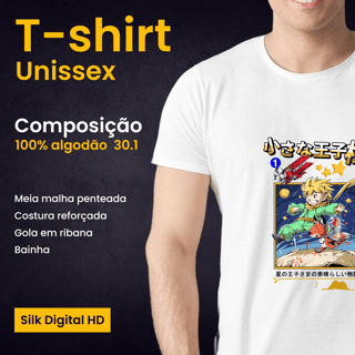 Nome do produto Entre Rosas e Raposas