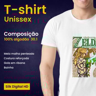 Nome do produto Link, Era do Caos