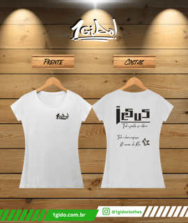 T-SHIRT Prime 1Gido - Fem | Estampa Costas - Jesus [Branca]