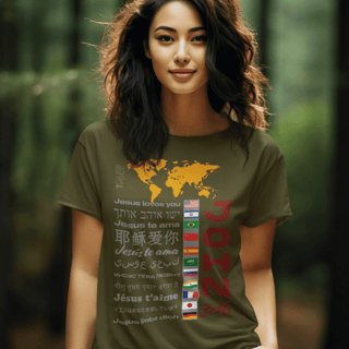 Nome do produto CAMISETA All-Encompassing Love - John 3:16 (Camiseta Feminina)