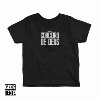 Camiseta Infantil CORDEIRO DE DEUS / LIGA DA JUSTIÇA