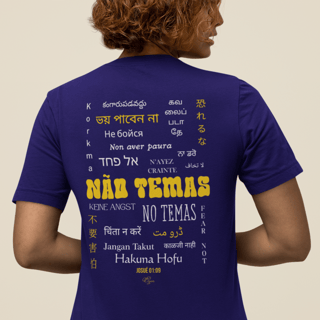Nome do produto T-Shirt Unissex 21 Idiomas | Coleção Não Temas