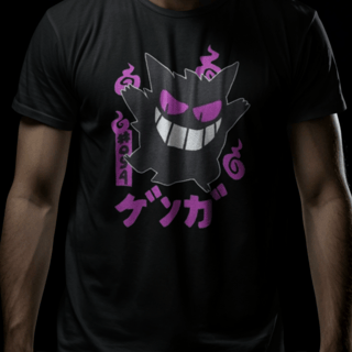 Nome do produto Camiseta Prime Gengar