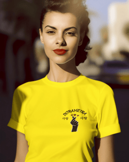 Nome do produto Camiseta Dorameira Feminina Baby Long