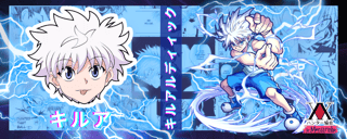 Nome do produto Caneca Killua - Sr. Monstrinho