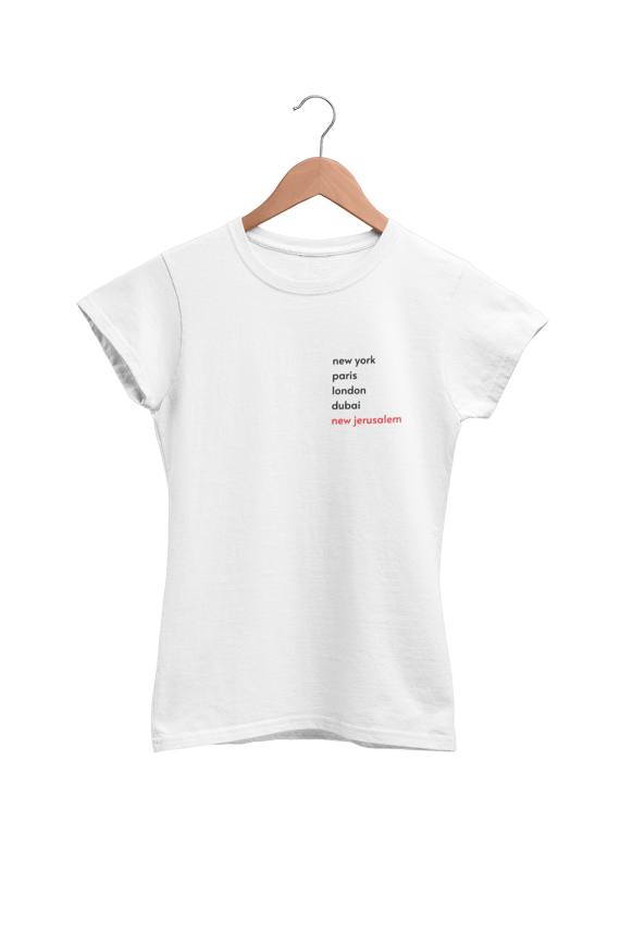 0021B - Camiseta Feminina BabyLong New Jerusalem