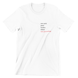 0021 - Camiseta Unissex New Jerusalem