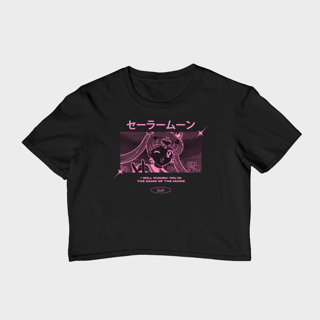 Cropped - Sailor Moon